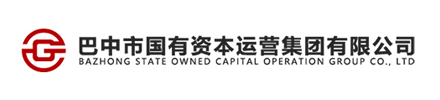 巴中市國有資本運營集團有限公司